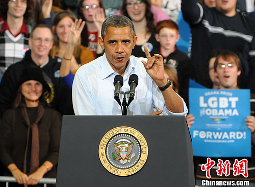 美國大選倒計時 最后三天奧巴馬與羅姆尼選戰(zhàn)沖刺