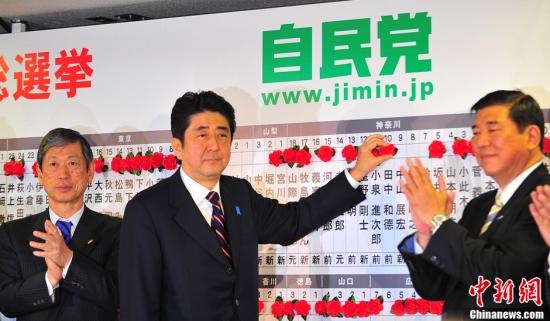 外媒曝安倍晉三口誤 稱美國總統為“小布什”