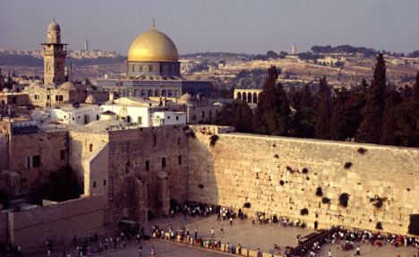 耶路撒冷“哭墻”驚現(xiàn)5億美元支票 真?zhèn)未榛驘o(wú)法兌現(xiàn)