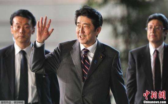 韓媒稱安倍將落實(shí)極右傾向競(jìng)選綱領(lǐng) 修改教科書(shū)