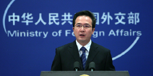 中方不接受日方就我海監船巡航釣魚島海域所提抗議和交涉