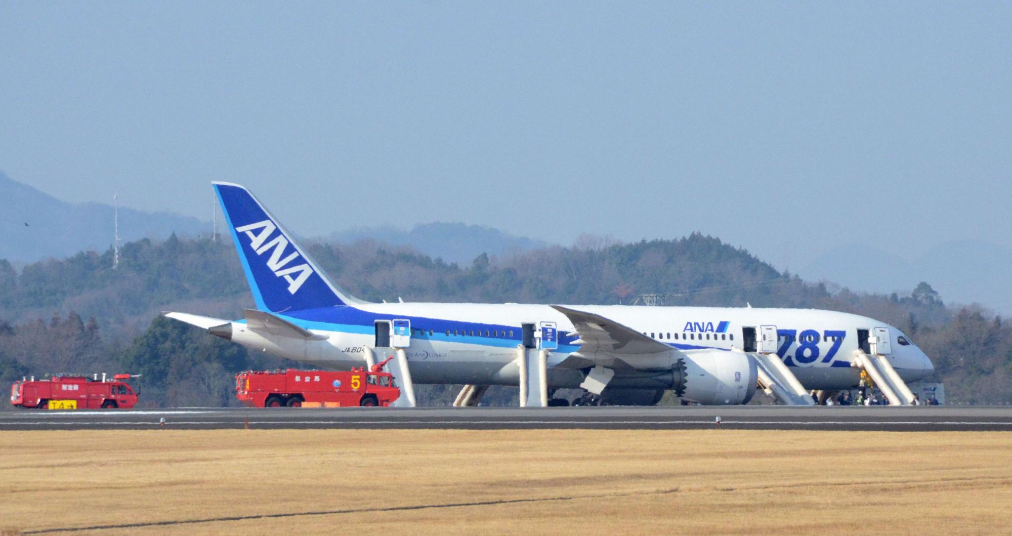 全日空一波音787飛機(jī)因遭遇故障緊急迫降 致5人受輕傷