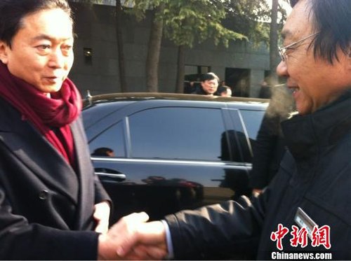 鳩山由紀夫參觀南京大屠殺遇難同胞紀念館