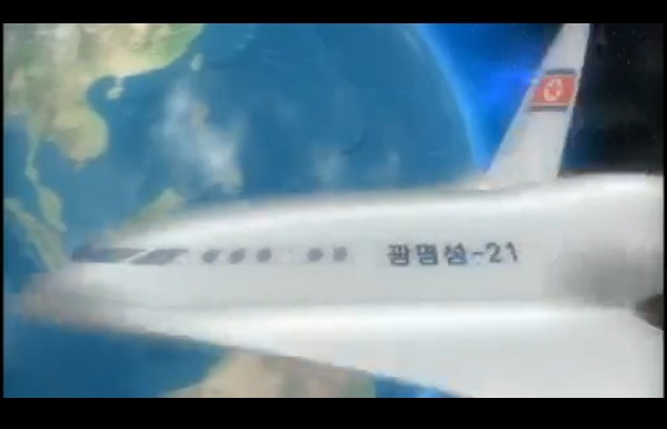 朝鮮春節當天進行核試?日本制定應對預案、韓美考慮先發制人