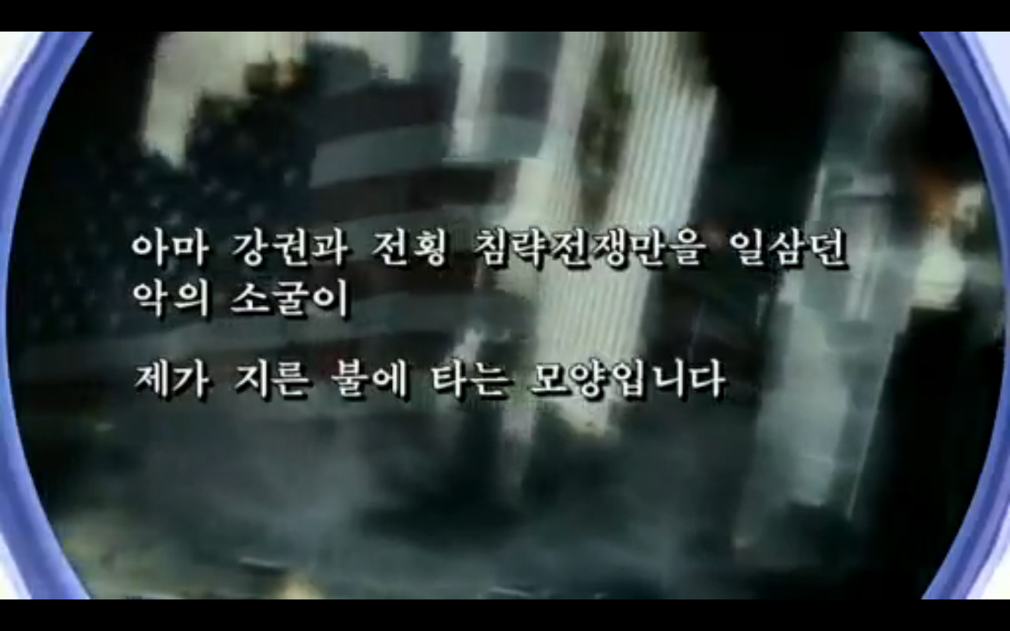 朝鮮春節當天進行核試？日本制定應對預案、韓美考慮先發制人