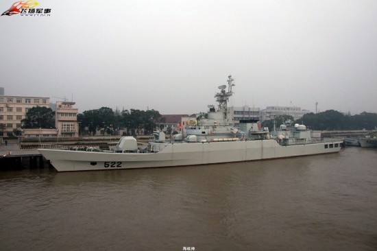 組圖：日稱其艦機遭中國戰艦雷達鎖定