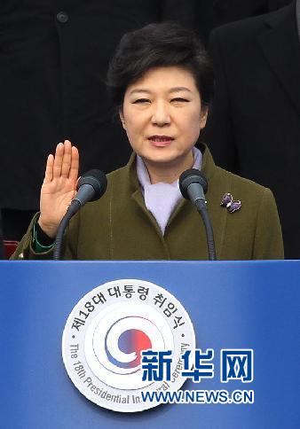 樸槿惠要開創新“漢江奇跡”將面臨哪些挑戰？