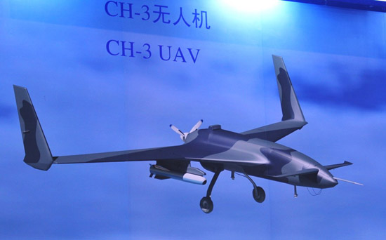 日媒：中國無人機敲響警鐘 媒體大肆渲染恐慌