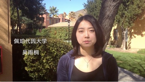 留學生:兩會上應有我們的代表