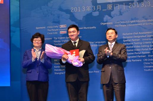 全國英語演講比賽圓滿落幕