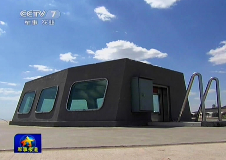 央視揭秘我艦載機訓練基地 飛行員自拍曝光