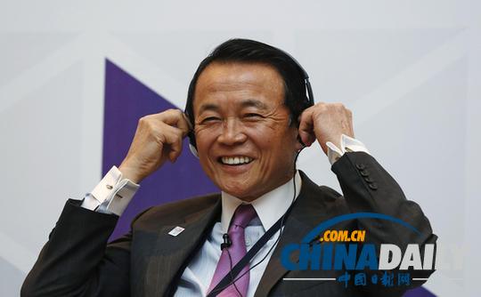 麻生在印度發(fā)表涉華不當(dāng)言論 稱日中未曾有圓滿歷史