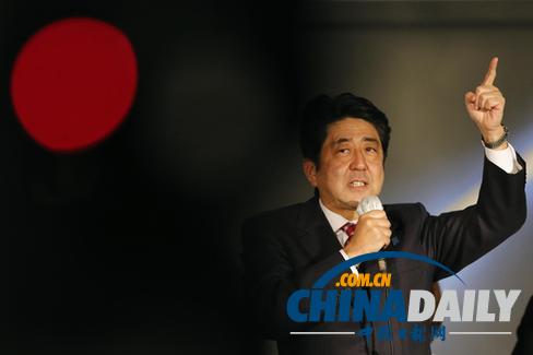 美國國會：安倍是“頑固的民族主義者”