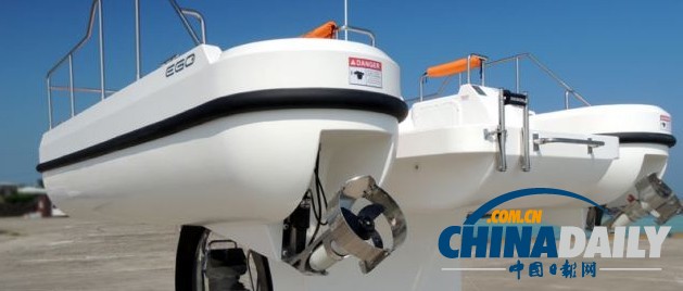 韓國推出一款神奇半潛式游艇 不弄濕身體也能暢游水下世界