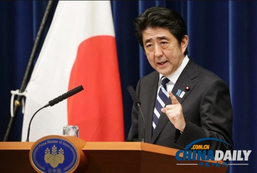 日媒評價安倍心腹秘密訪朝 稱此舉或屬“犯上之罪”