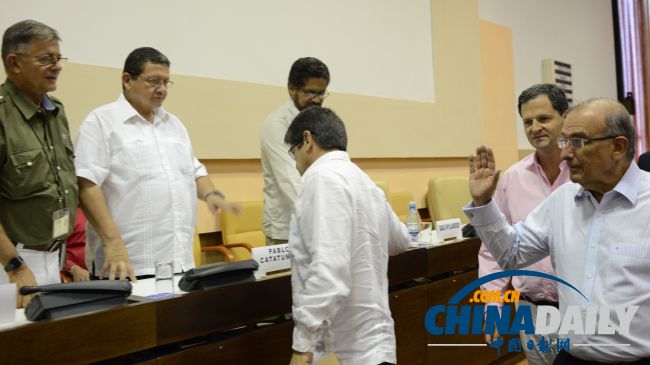 哥倫比亞當局與反政府武裝達成土改協議 消除沖突