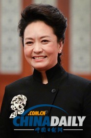 2013全球最具權(quán)勢(shì)女性排行榜出爐 默克爾三連冠彭麗媛首次入選