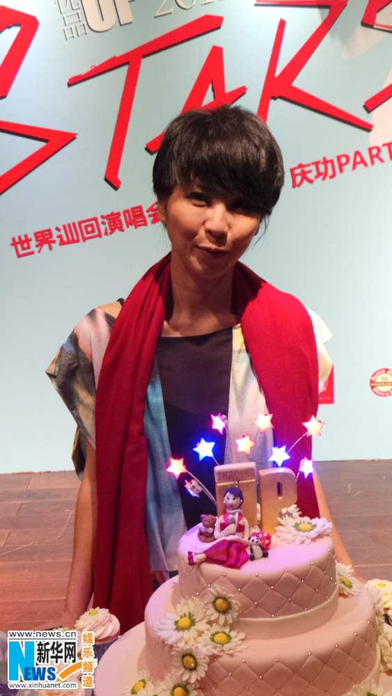 許茹蕓個唱上座率創新高 慶功宴談17年感受落淚