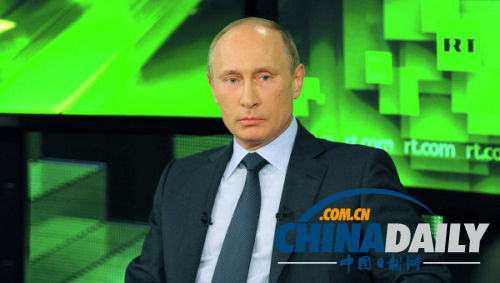 普京警告美國勿追求帝國主義 稱俄美應(yīng)“求同存異”
