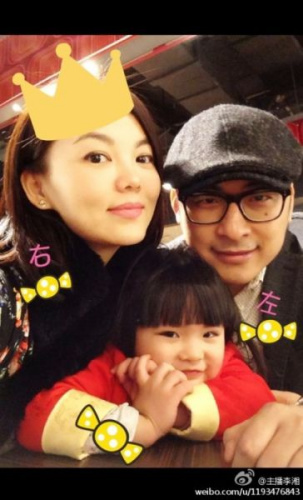 明星罕見全家福：周濤清新可人 吳尊全家俊男美女