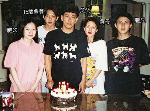 明星罕見全家福：周濤清新可人 吳尊全家俊男美女