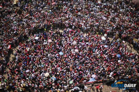 埃及司法部長否認媒體報道 稱政府內閣并未解散