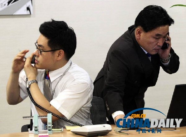 組圖：美國家運輸安全委員會開始調(diào)查失事飛機