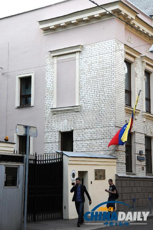 維基解密稱斯諾登未正式接受赴委內瑞拉避難