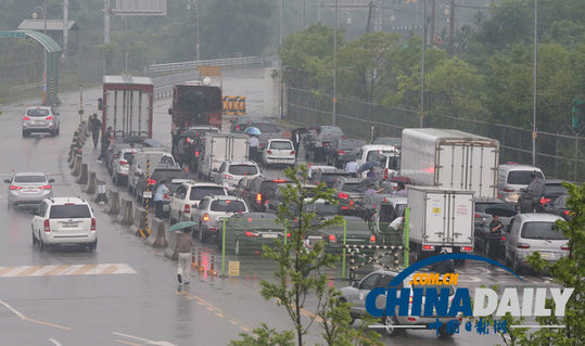 韓媒：開城第三輪工作會談今舉行 關鍵在于朝方態度