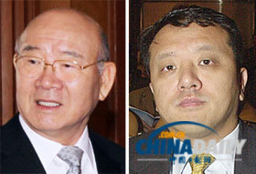 韓國檢察廳扣押前總統全斗煥資產 曾以子女名義購房