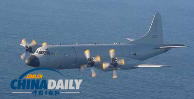 日媒稱美國將協助菲律賓加強對仁愛礁和黃巖島偵察