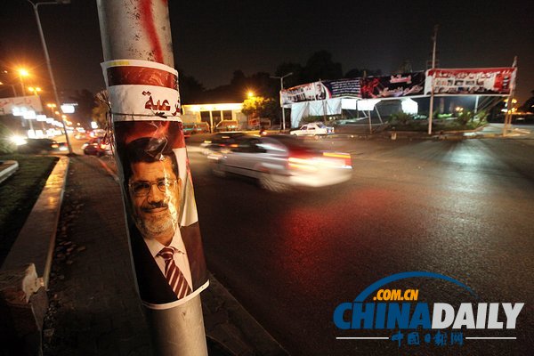 埃及穆爾西支持者開始大游行 歐盟外長將見穆爾西