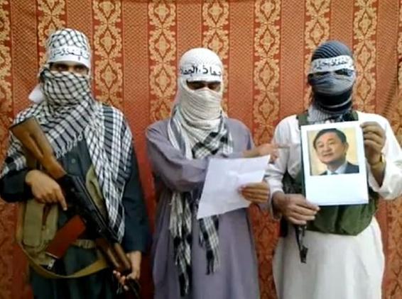 基地組織策劃制作威脅他信視頻？中情局未排除嫌疑