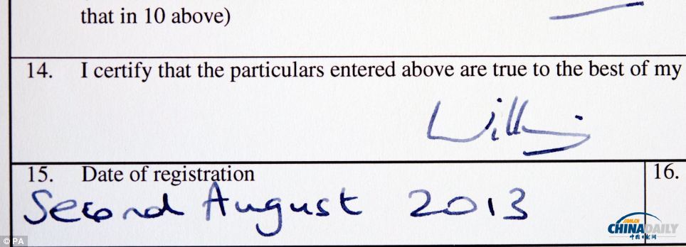 英國小王子出生證明曝光 母親職業填“王妃”