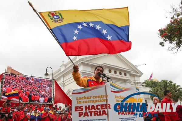 委內瑞拉總統支持者和反對派舉行同場反腐游行