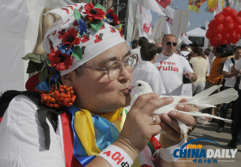 季莫申科支持者集會抗議 紀念其入獄兩周年（組圖）