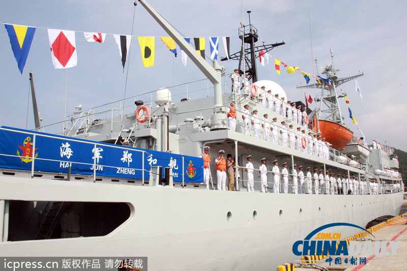 中國海軍“鄭和”號訓練艦到訪韓國（高清組圖）