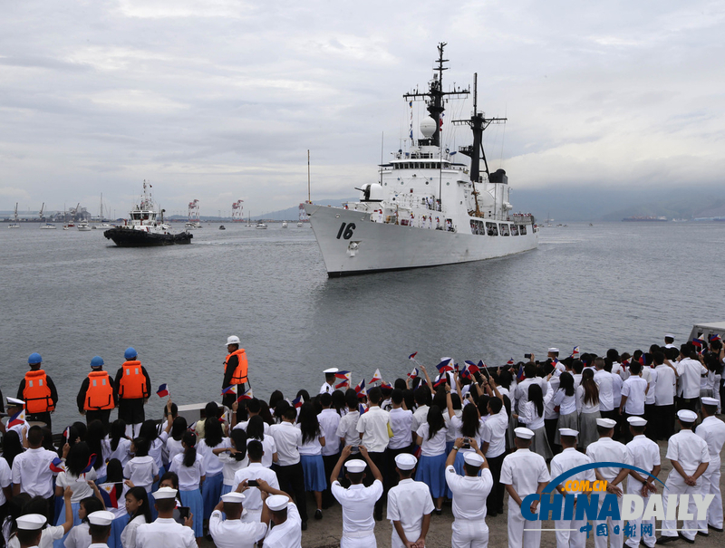 菲律賓海軍第二艘購自美國“漢密爾頓級”巡邏艦抵菲（組圖）