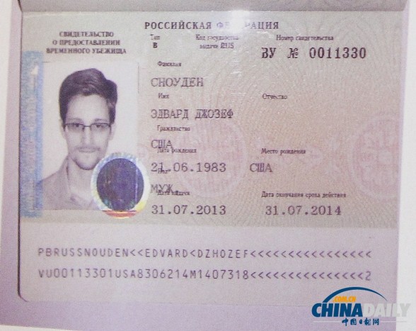 俄媒稱斯諾登父親將在未來3周內訪問俄羅斯