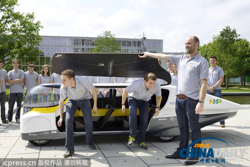 全球首輛家用太陽(yáng)能汽車造型炫酷 可跑近700公里(組圖)