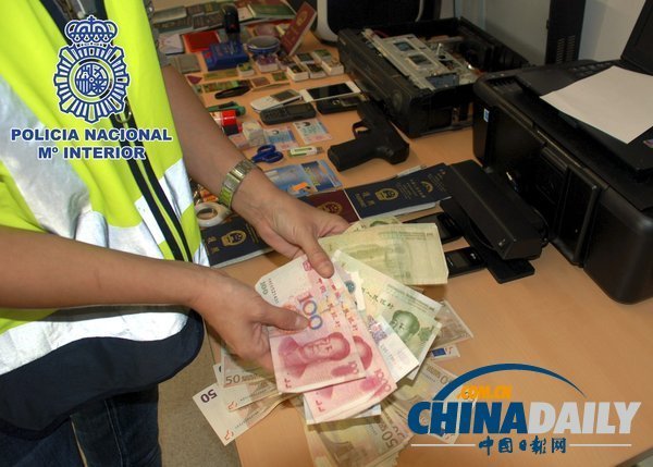 西班牙法國聯手破獲偷渡中國公民團伙 抓捕75人