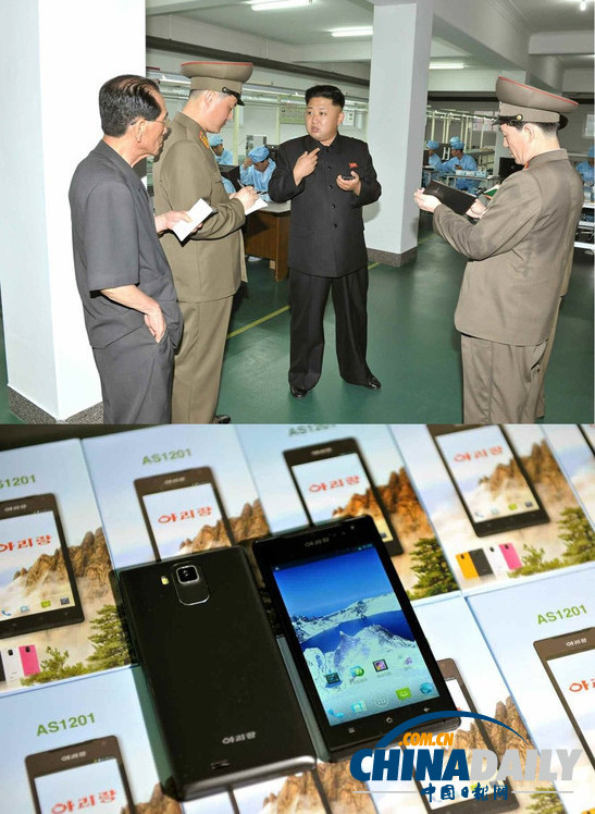 金正恩視察手機工廠 稱贊阿里郎手機好用
