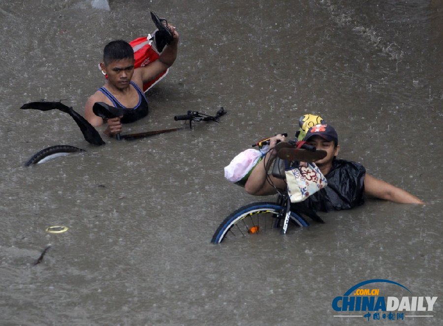 菲律賓暴雨成災(zāi) 已致2人死亡多人失蹤（組圖）