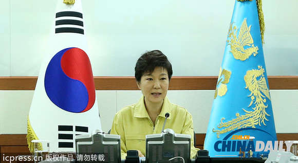 樸槿惠:盛世之下隱藏危機 應強化防衛態勢防患于未然