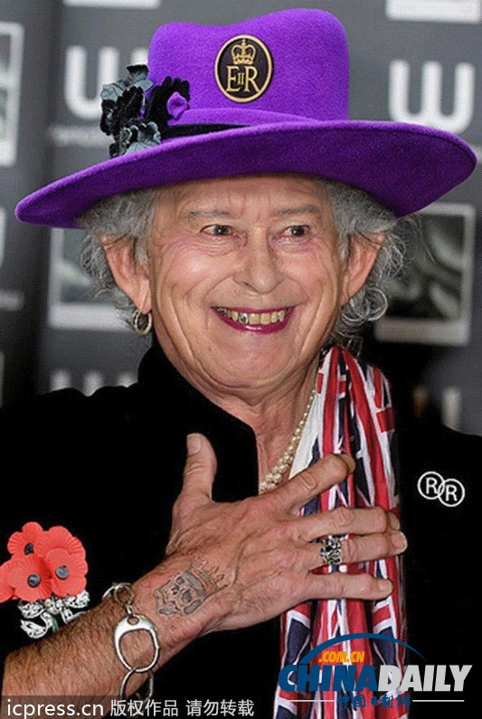 高手惡搞英皇室頭像 凱特長胡子威廉頭發濃密（圖）