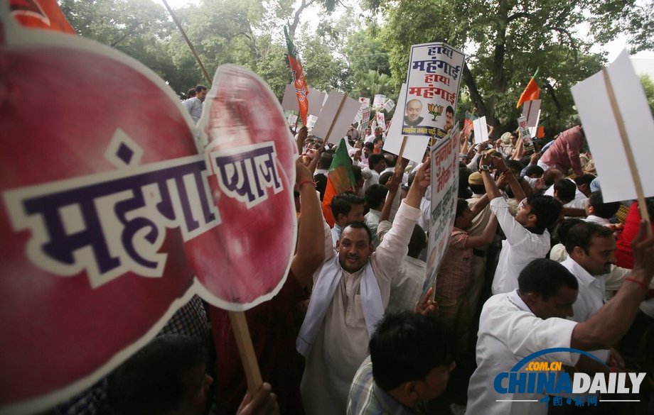 印度反對黨活動家抗議執政黨食品安全項目 遭警方暴力驅散（組圖）