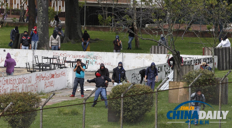 哥倫比亞全國大罷工要求下調汽油價格 引發警民沖突（組圖）