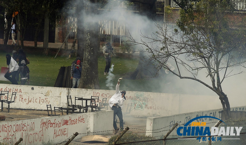 哥倫比亞全國大罷工要求下調汽油價格 引發警民沖突（組圖）