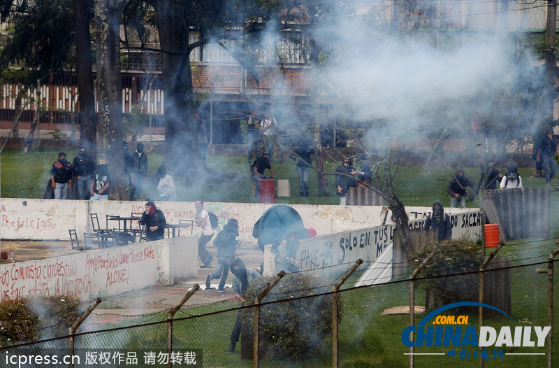 哥倫比亞全國大罷工要求下調(diào)汽油價格 引發(fā)警民沖突（組圖）