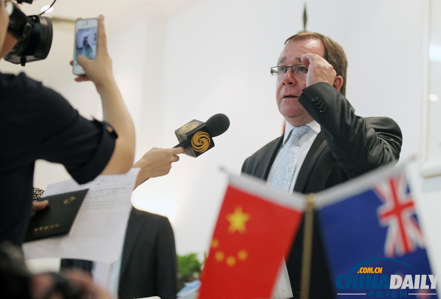 新西蘭外長訪華舉行媒體見面會 回應恒天然毒奶粉事件